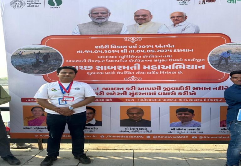 Sabarmati Mega Cleaning Drive