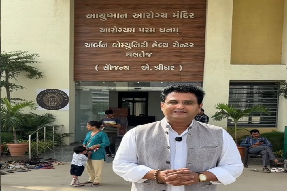 Professional Social Worker