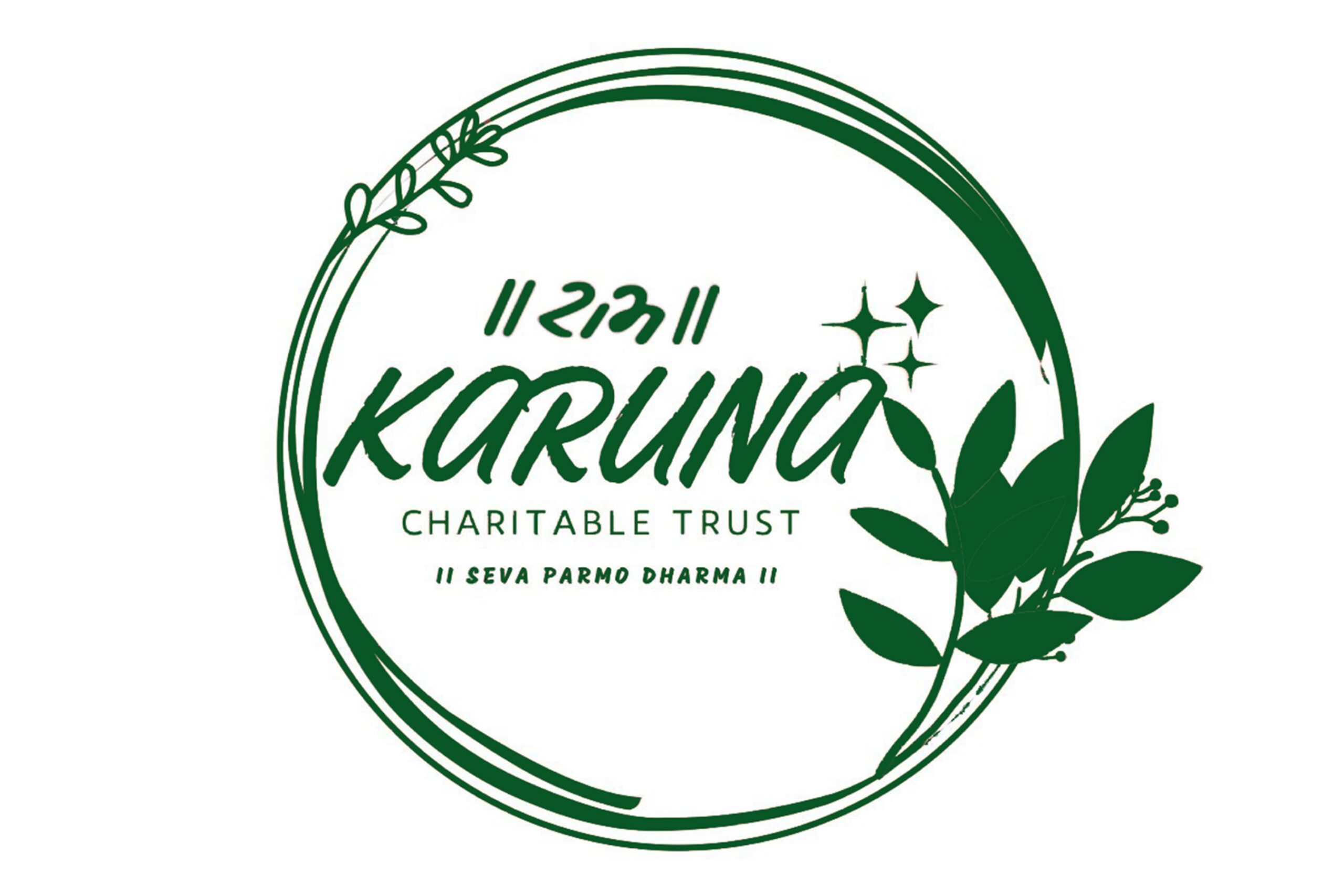 Karuna Charitable Trust Logo